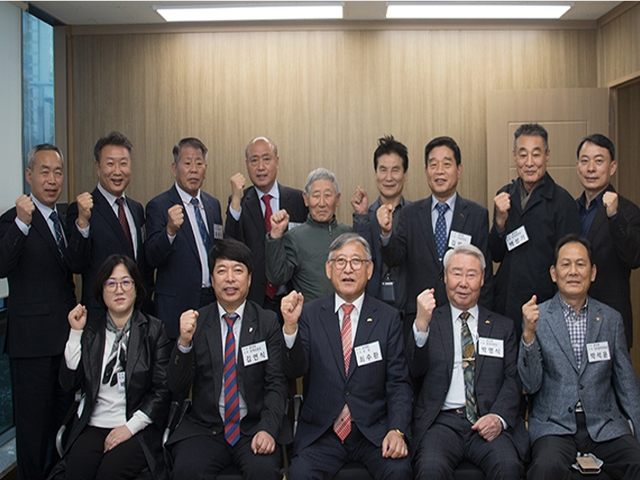 독도수호연합회 임원 임명장(29명) 전달식