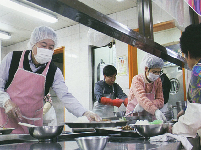 독도 홍보를 위한 독거어르신 초청 무료식사