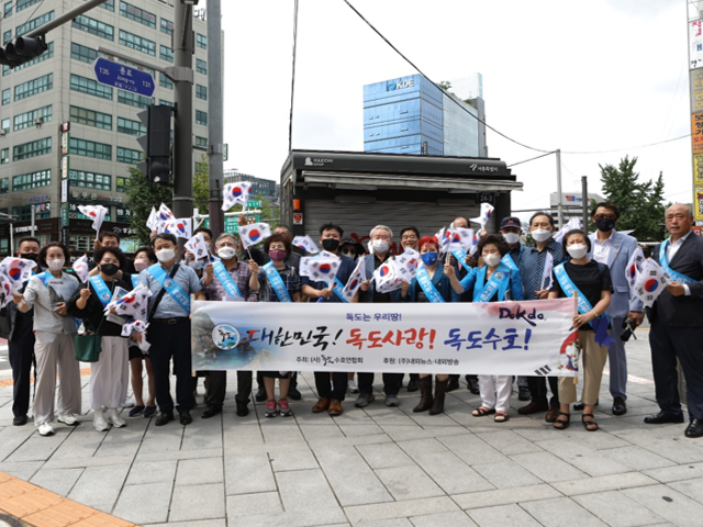 제77주년 광복절 기념 행사